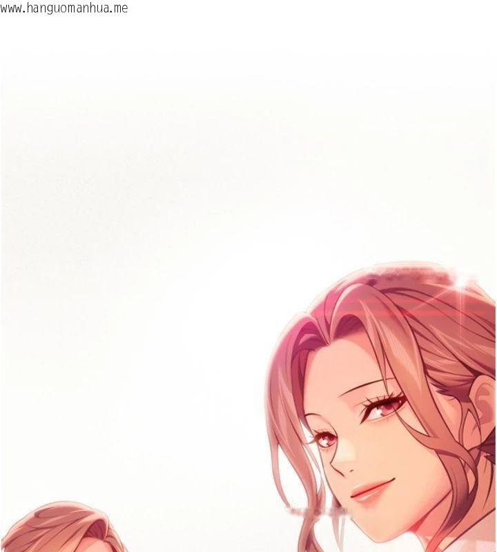 韩国漫画命运:贞洁欲女韩漫_命运:贞洁欲女-最终话-跨越时空，比翼双飞在线免费阅读-韩国漫画-第119张图片