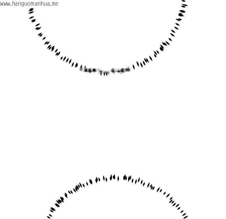 韩国漫画黑帮千金养成记/刺龙刺凤的女友韩漫_黑帮千金养成记/刺龙刺凤的女友-第19话在线免费阅读-韩国漫画-第218张图片