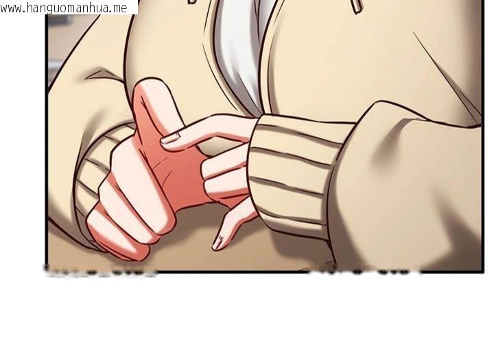 韩国漫画催眠偷心计韩漫_催眠偷心计-第9话-我要攻下老板娘的奶子!在线免费阅读-韩国漫画-第71张图片