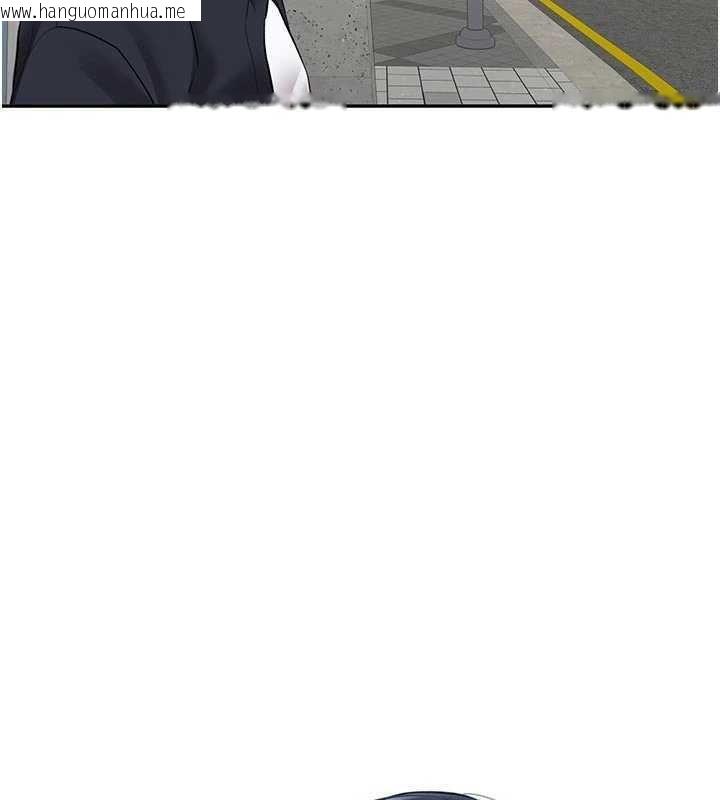 韩国漫画新生老司机韩漫_新生老司机-第27话-学姐其实…喜欢我?在线免费阅读-韩国漫画-第7张图片