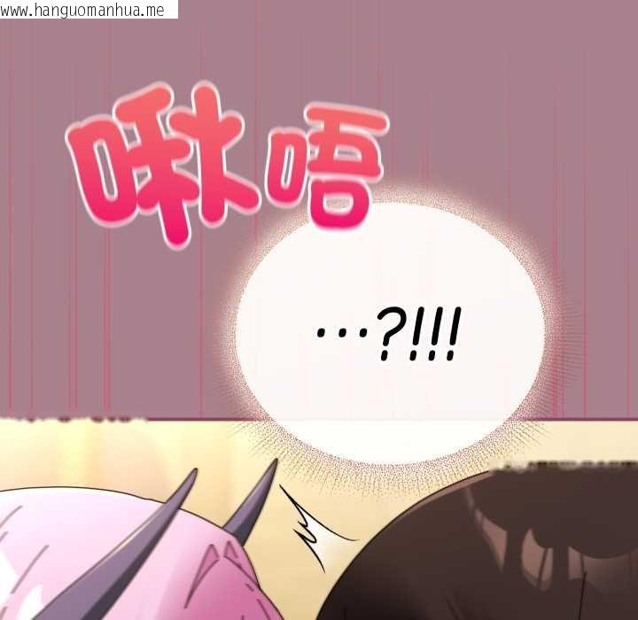 韩国漫画硬也要拍完韩漫_硬也要拍完-第33话在线免费阅读-韩国漫画-第98张图片