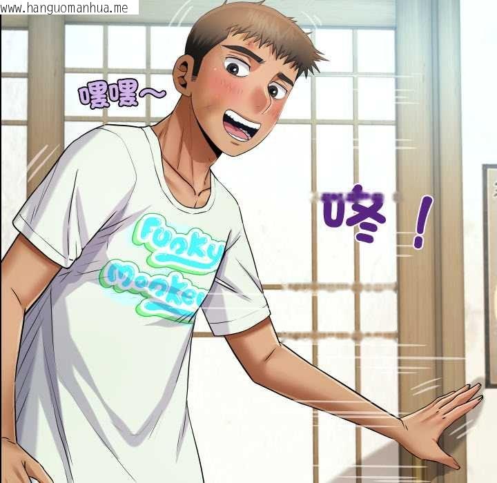 韩国漫画房间里的心跳/有她的小套房韩漫_房间里的心跳/有她的小套房-第27话在线免费阅读-韩国漫画-第112张图片