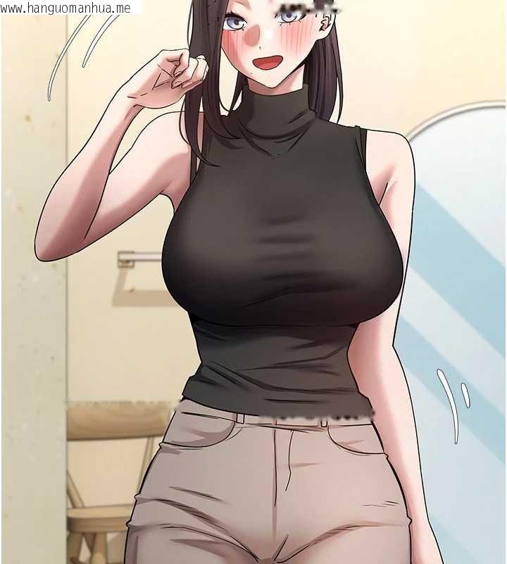 韩国漫画币转人生韩漫_币转人生-第65话-姐姐这身打扮太诱人了在线免费阅读-韩国漫画-第65张图片