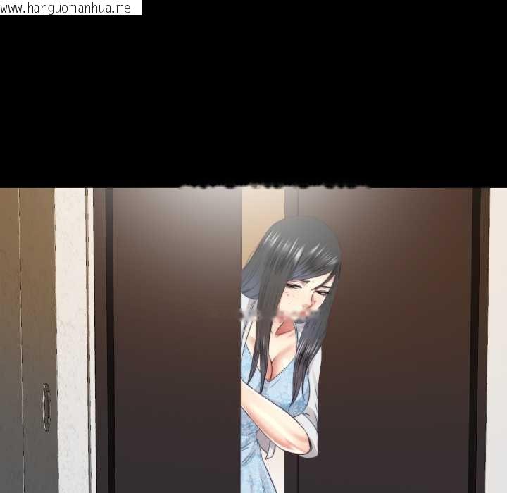 韩国漫画隐秘的同居韩漫_隐秘的同居-第29话在线免费阅读-韩国漫画-第52张图片