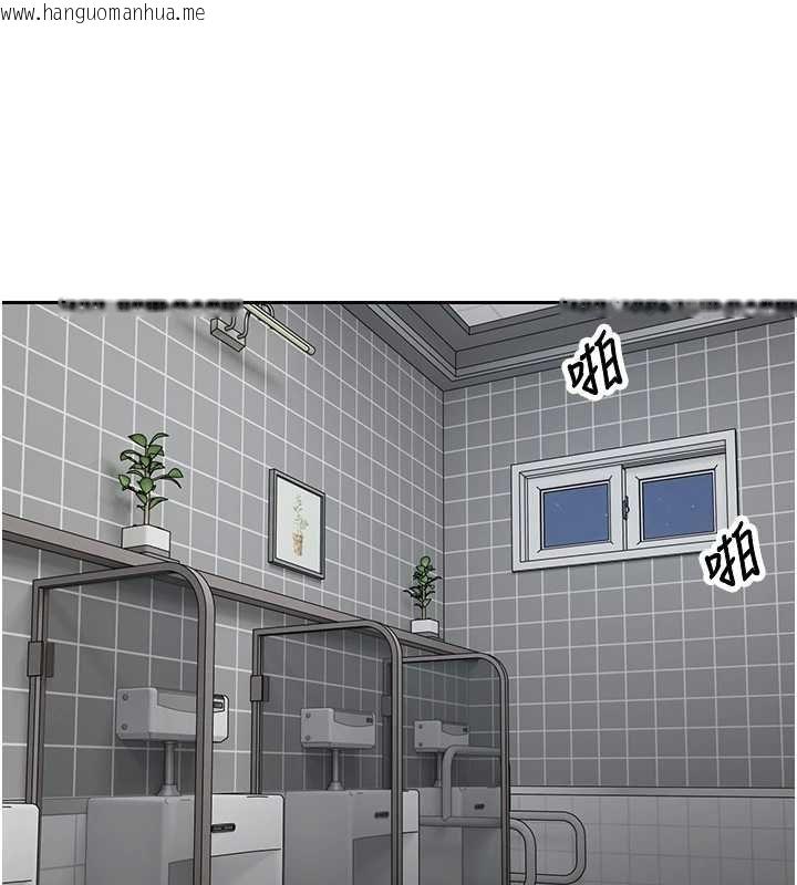 韩国漫画币转人生韩漫_币转人生-第65话-姐姐这身打扮太诱人了在线免费阅读-韩国漫画-第164张图片