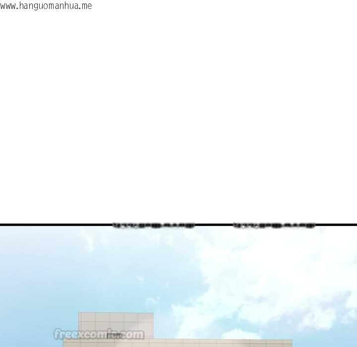 韩国漫画亲切的熟女邻居韩漫_亲切的熟女邻居-第18话在线免费阅读-韩国漫画-第75张图片