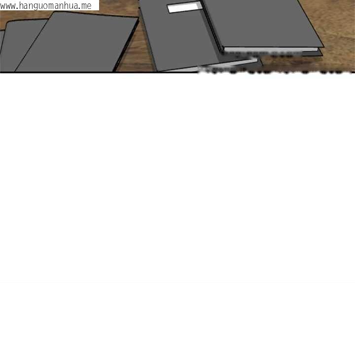 韩国漫画财阀家的女婿韩漫_财阀家的女婿-第73话在线免费阅读-韩国漫画-第40张图片