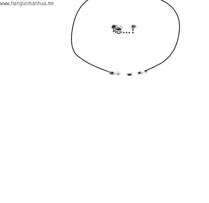 韩国漫画黑帮千金养成记/刺龙刺凤的女友韩漫_黑帮千金养成记/刺龙刺凤的女友-第19话在线免费阅读-韩国漫画-第244张图片