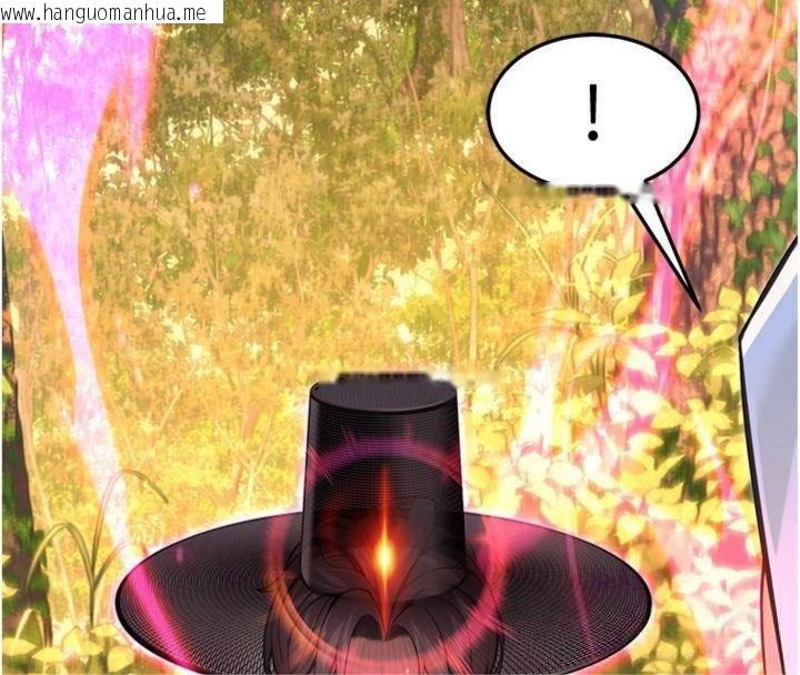 韩国漫画命运:贞洁欲女韩漫_命运:贞洁欲女-最终话-跨越时空，比翼双飞在线免费阅读-韩国漫画-第66张图片