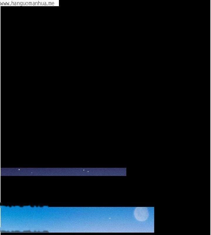 韩国漫画命运:贞洁欲女韩漫_命运:贞洁欲女-最终话-跨越时空，比翼双飞在线免费阅读-韩国漫画-第124张图片