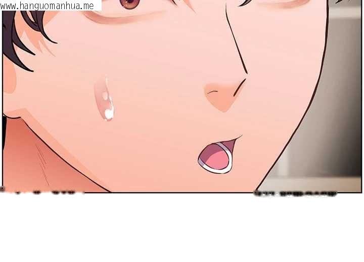 韩国漫画老师的亲密指导韩漫_老师的亲密指导-第92话-妨碍初次探索的电灯泡在线免费阅读-韩国漫画-第157张图片