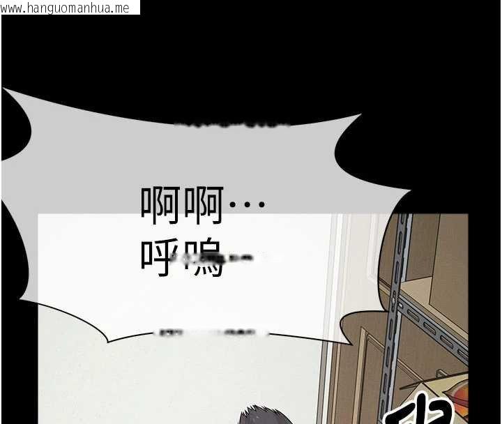 韩国漫画尸变家园:以身相许韩漫_尸变家园:以身相许-第37话-背叛妹妹的姐姐在线免费阅读-韩国漫画-第74张图片