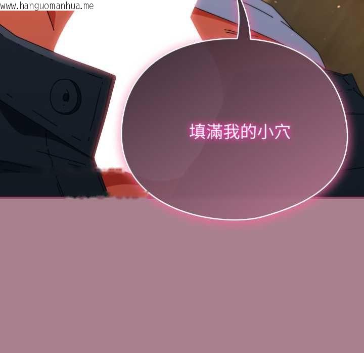 韩国漫画硬也要拍完韩漫_硬也要拍完-第33话在线免费阅读-韩国漫画-第62张图片