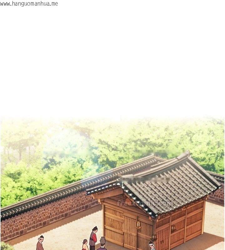 韩国漫画命运:贞洁欲女韩漫_命运:贞洁欲女-最终话-跨越时空，比翼双飞在线免费阅读-韩国漫画-第15张图片