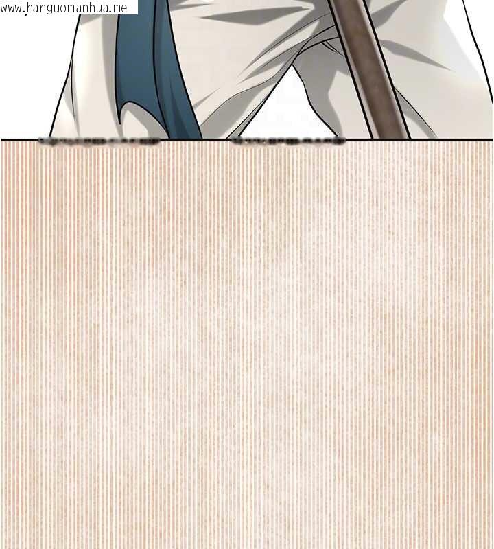 韩国漫画花容湿色:取花点韩漫_花容湿色:取花点-第96话-胜石的决心在线免费阅读-韩国漫画-第66张图片