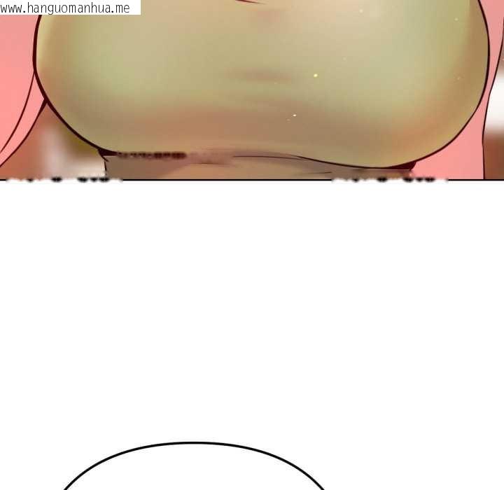 韩国漫画不只是朋友韩漫_不只是朋友-第6话在线免费阅读-韩国漫画-第92张图片