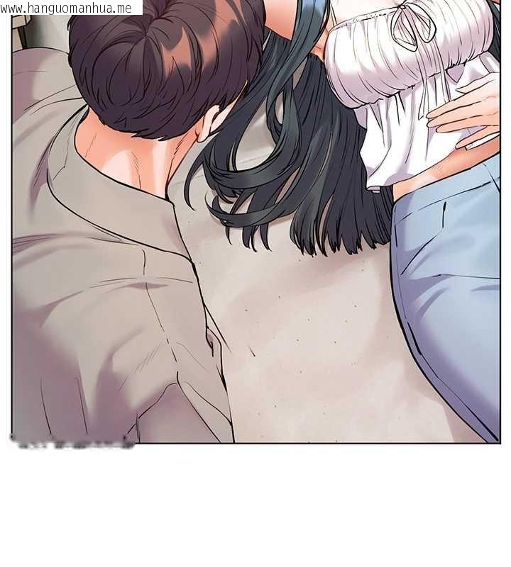 韩国漫画老师的亲密指导韩漫_老师的亲密指导-第92话-妨碍初次探索的电灯泡在线免费阅读-韩国漫画-第185张图片