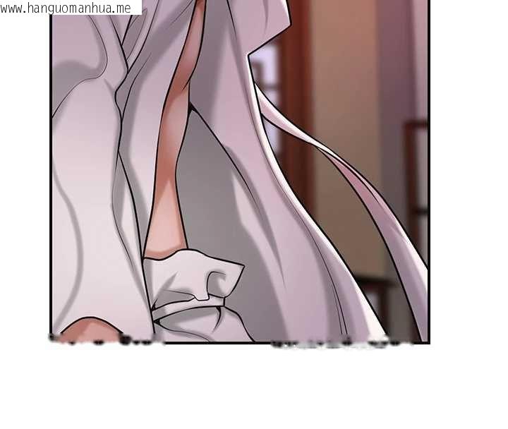 韩国漫画花容湿色:取花点韩漫_花容湿色:取花点-第96话-胜石的决心在线免费阅读-韩国漫画-第8张图片