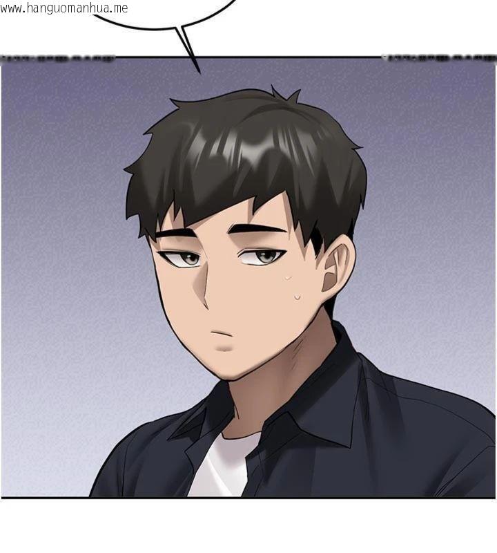 韩国漫画新生老司机韩漫_新生老司机-第27话-学姐其实…喜欢我?在线免费阅读-韩国漫画-第123张图片