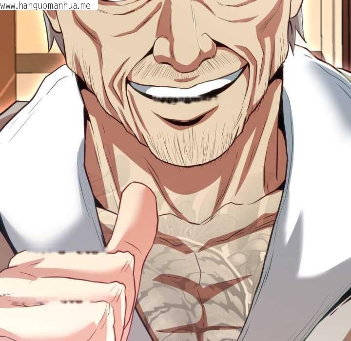 韩国漫画黑帮千金养成记/刺龙刺凤的女友韩漫_黑帮千金养成记/刺龙刺凤的女友-第19话在线免费阅读-韩国漫画-第86张图片