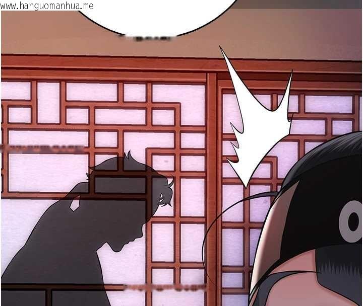 韩国漫画花容湿色:取花点韩漫_花容湿色:取花点-第96话-胜石的决心在线免费阅读-韩国漫画-第111张图片