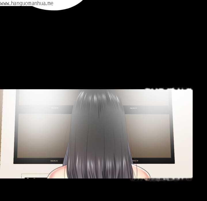 韩国漫画隐秘的同居韩漫_隐秘的同居-第29话在线免费阅读-韩国漫画-第68张图片