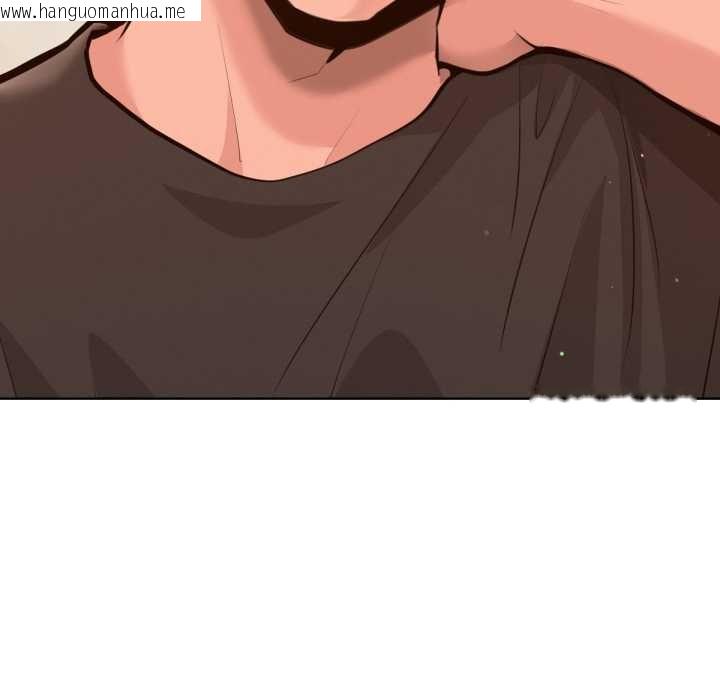 韩国漫画不只是朋友韩漫_不只是朋友-第6话在线免费阅读-韩国漫画-第62张图片