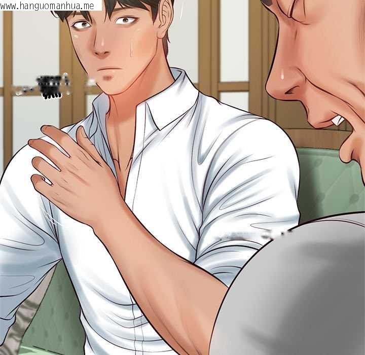 韩国漫画财阀家的女婿韩漫_财阀家的女婿-第73话在线免费阅读-韩国漫画-第62张图片