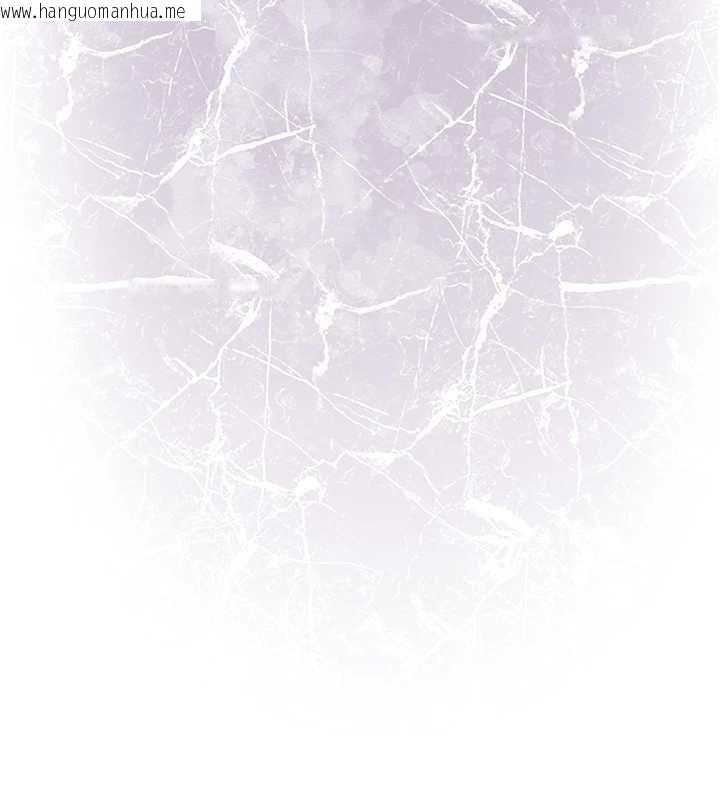 韩国漫画花容湿色:取花点韩漫_花容湿色:取花点-第96话-胜石的决心在线免费阅读-韩国漫画-第146张图片