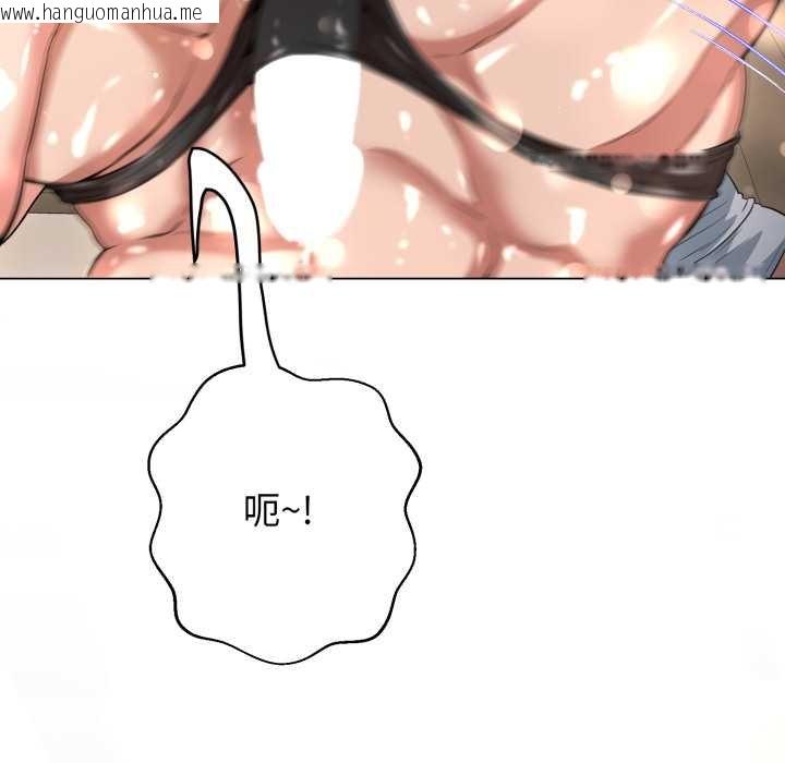 韩国漫画黑帮千金养成记/刺龙刺凤的女友韩漫_黑帮千金养成记/刺龙刺凤的女友-第19话在线免费阅读-韩国漫画-第20张图片