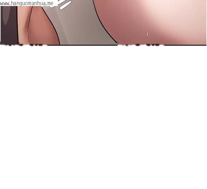 韩国漫画币转人生韩漫_币转人生-第65话-姐姐这身打扮太诱人了在线免费阅读-韩国漫画-第132张图片