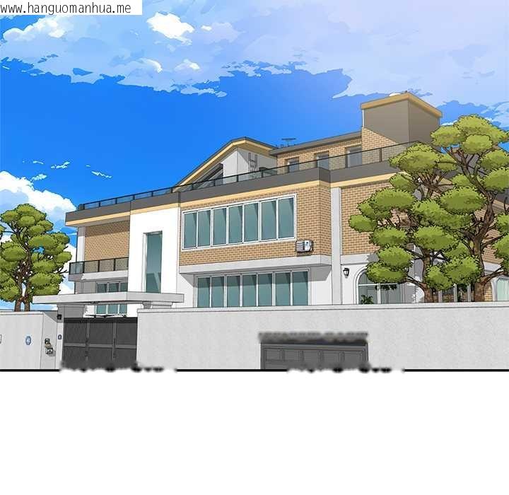 韩国漫画财阀家的女婿韩漫_财阀家的女婿-第73话在线免费阅读-韩国漫画-第24张图片