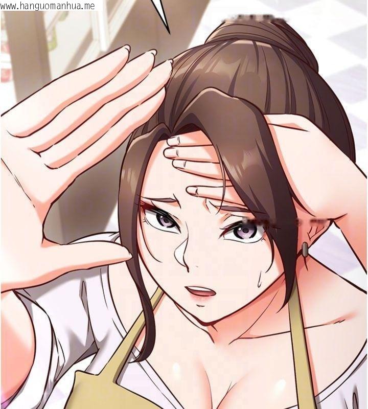 韩国漫画催眠偷心计韩漫_催眠偷心计-第9话-我要攻下老板娘的奶子!在线免费阅读-韩国漫画-第51张图片