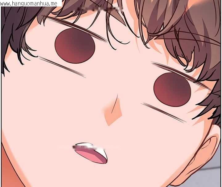 韩国漫画老师的亲密指导韩漫_老师的亲密指导-第92话-妨碍初次探索的电灯泡在线免费阅读-韩国漫画-第102张图片