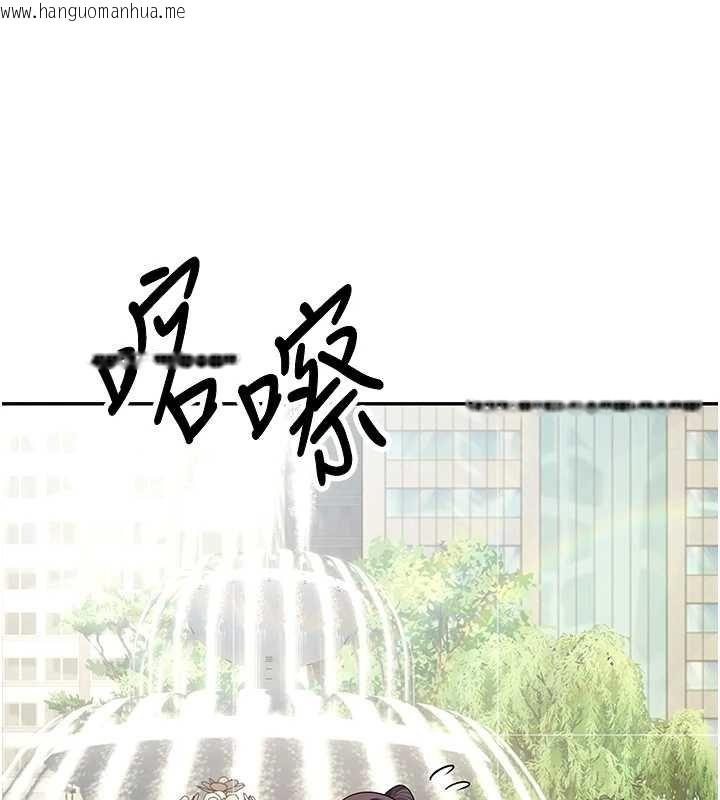 韩国漫画币转人生韩漫_币转人生-第65话-姐姐这身打扮太诱人了在线免费阅读-韩国漫画-第24张图片