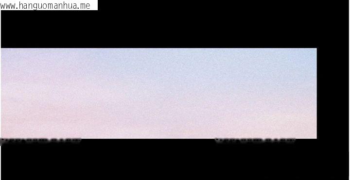 韩国漫画命运:贞洁欲女韩漫_命运:贞洁欲女-最终话-跨越时空，比翼双飞在线免费阅读-韩国漫画-第125张图片