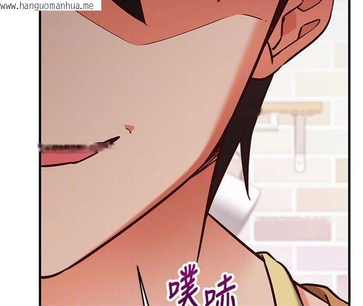 韩国漫画催眠偷心计韩漫_催眠偷心计-第9话-我要攻下老板娘的奶子!在线免费阅读-韩国漫画-第118张图片