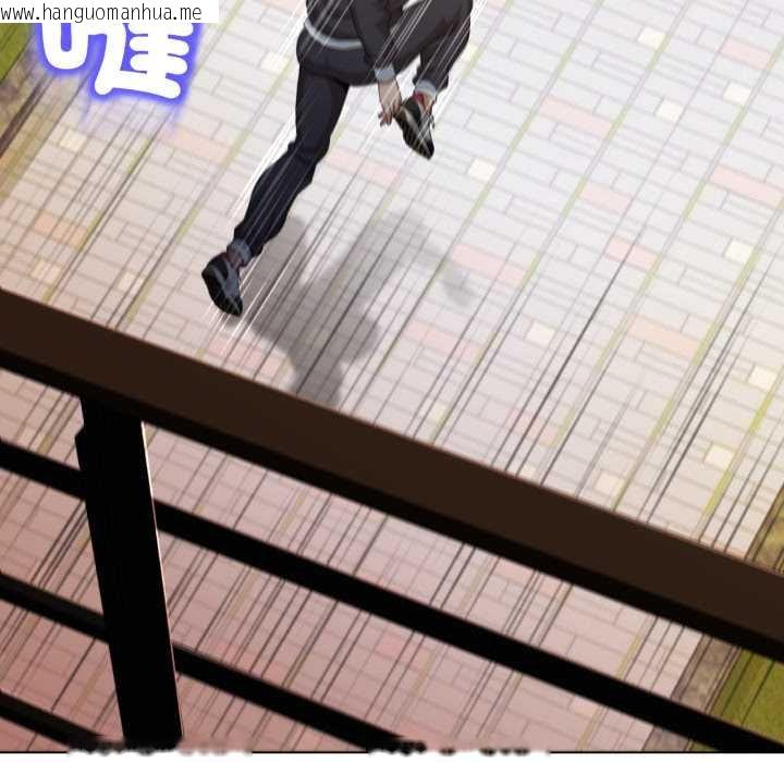 韩国漫画黑帮千金养成记/刺龙刺凤的女友韩漫_黑帮千金养成记/刺龙刺凤的女友-第19话在线免费阅读-韩国漫画-第172张图片