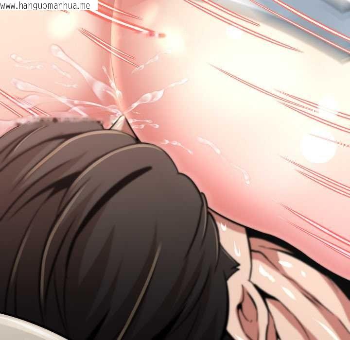 韩国漫画黑帮千金养成记/刺龙刺凤的女友韩漫_黑帮千金养成记/刺龙刺凤的女友-第19话在线免费阅读-韩国漫画-第14张图片