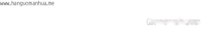 韩国漫画币转人生韩漫_币转人生-第65话-姐姐这身打扮太诱人了在线免费阅读-韩国漫画-第30张图片