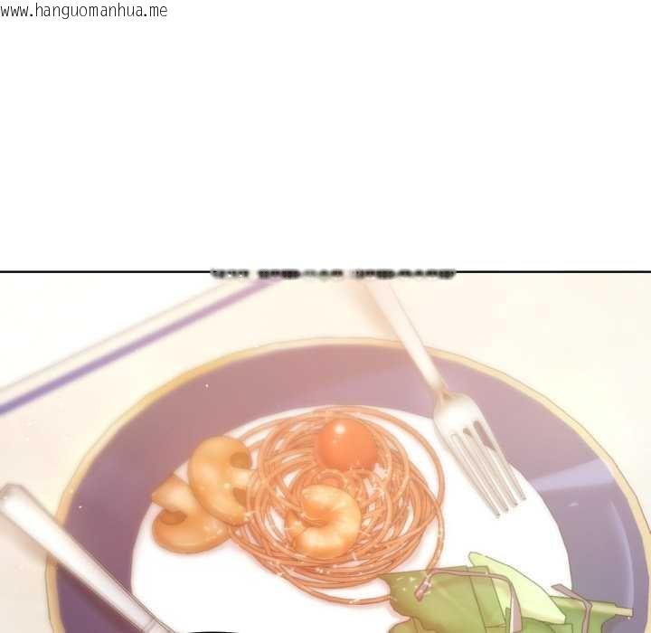 韩国漫画不只是朋友韩漫_不只是朋友-第6话在线免费阅读-韩国漫画-第48张图片