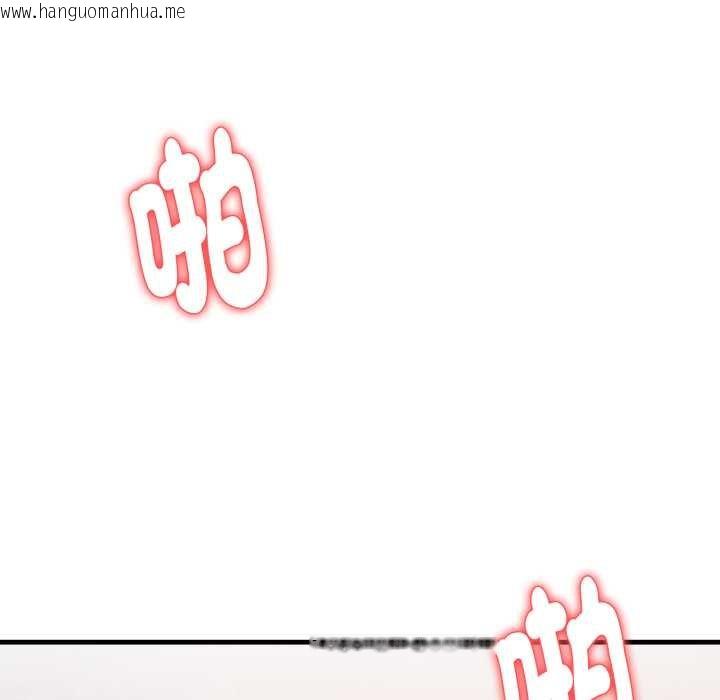 韩国漫画亲切的熟女邻居韩漫_亲切的熟女邻居-第18话在线免费阅读-韩国漫画-第130张图片