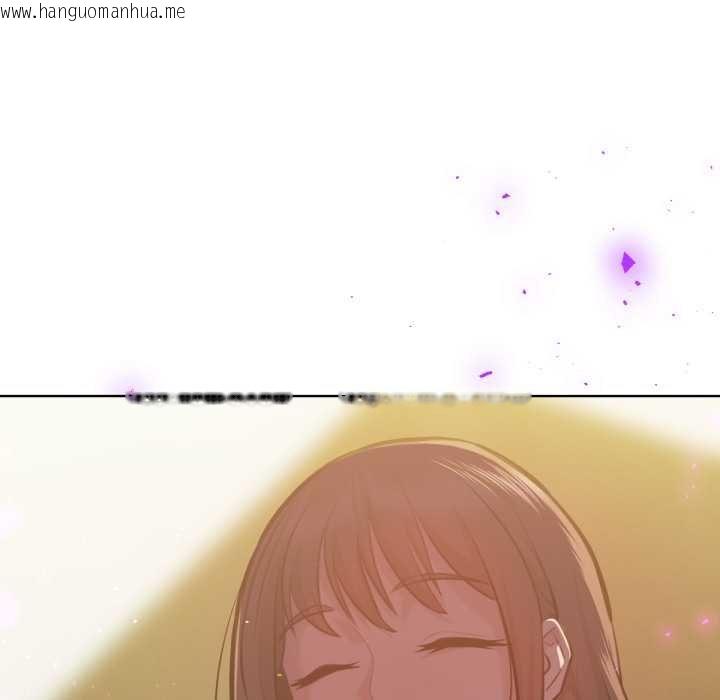 韩国漫画不只是朋友韩漫_不只是朋友-第6话在线免费阅读-韩国漫画-第160张图片