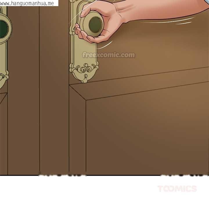 韩国漫画财阀家的女婿韩漫_财阀家的女婿-第73话在线免费阅读-韩国漫画-第75张图片