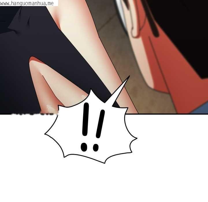 韩国漫画硬也要拍完韩漫_硬也要拍完-第33话在线免费阅读-韩国漫画-第138张图片