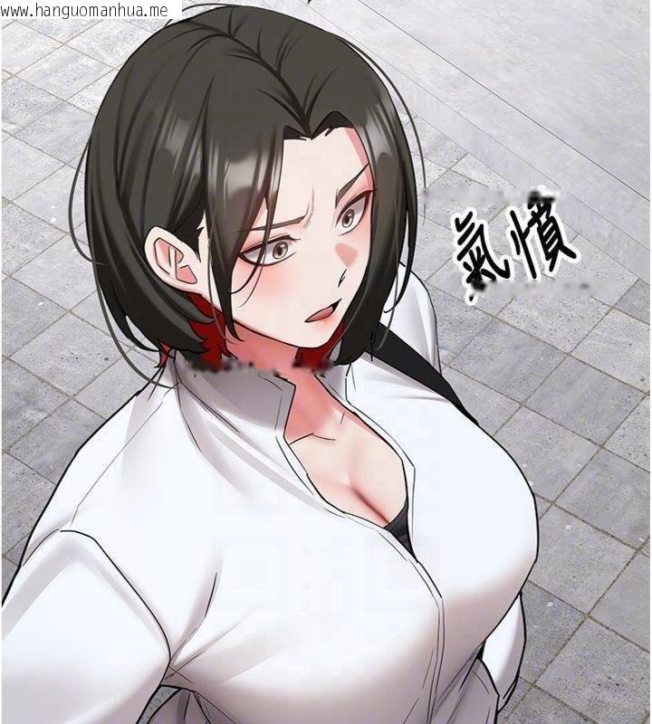 韩国漫画新生老司机韩漫_新生老司机-第27话-学姐其实…喜欢我?在线免费阅读-韩国漫画-第84张图片