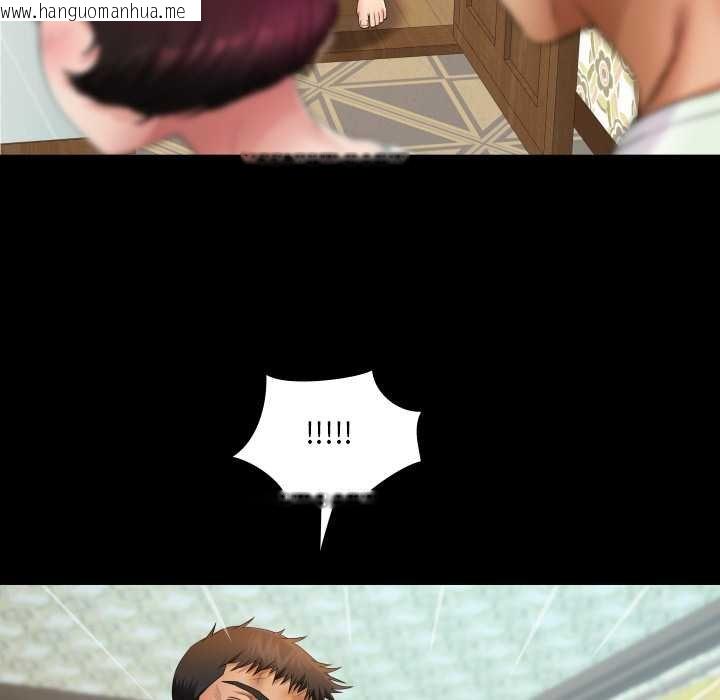 韩国漫画房间里的心跳/有她的小套房韩漫_房间里的心跳/有她的小套房-第27话在线免费阅读-韩国漫画-第67张图片