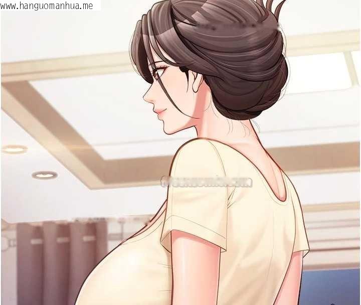 韩国漫画报告女班长:一根突起韩漫_报告女班长:一根突起-第46话-大队长的邀约在线免费阅读-韩国漫画-第15张图片