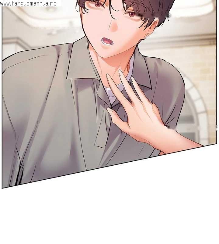 韩国漫画老师的亲密指导韩漫_老师的亲密指导-第92话-妨碍初次探索的电灯泡在线免费阅读-韩国漫画-第187张图片