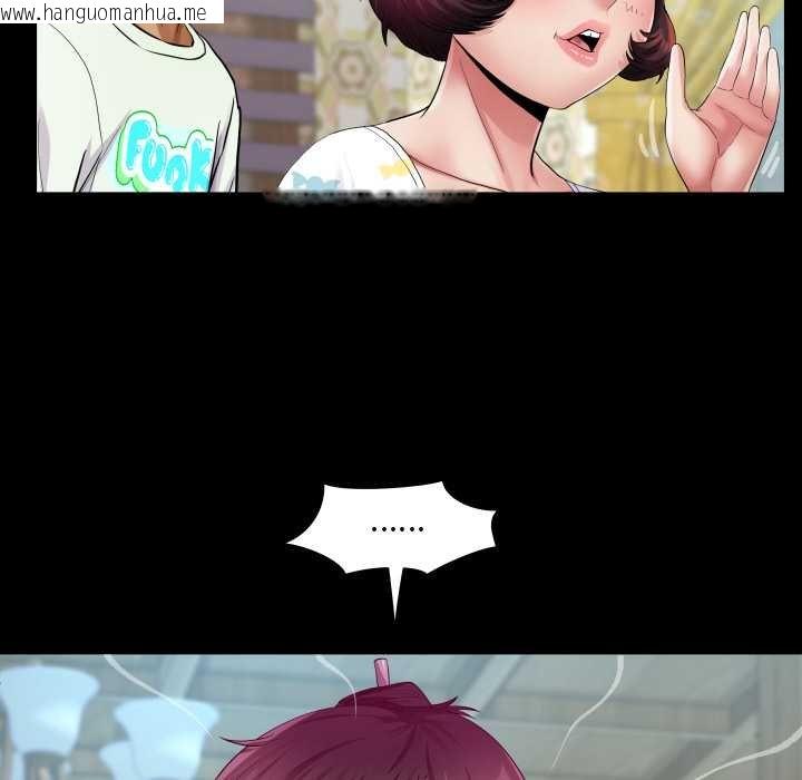 韩国漫画房间里的心跳/有她的小套房韩漫_房间里的心跳/有她的小套房-第27话在线免费阅读-韩国漫画-第70张图片